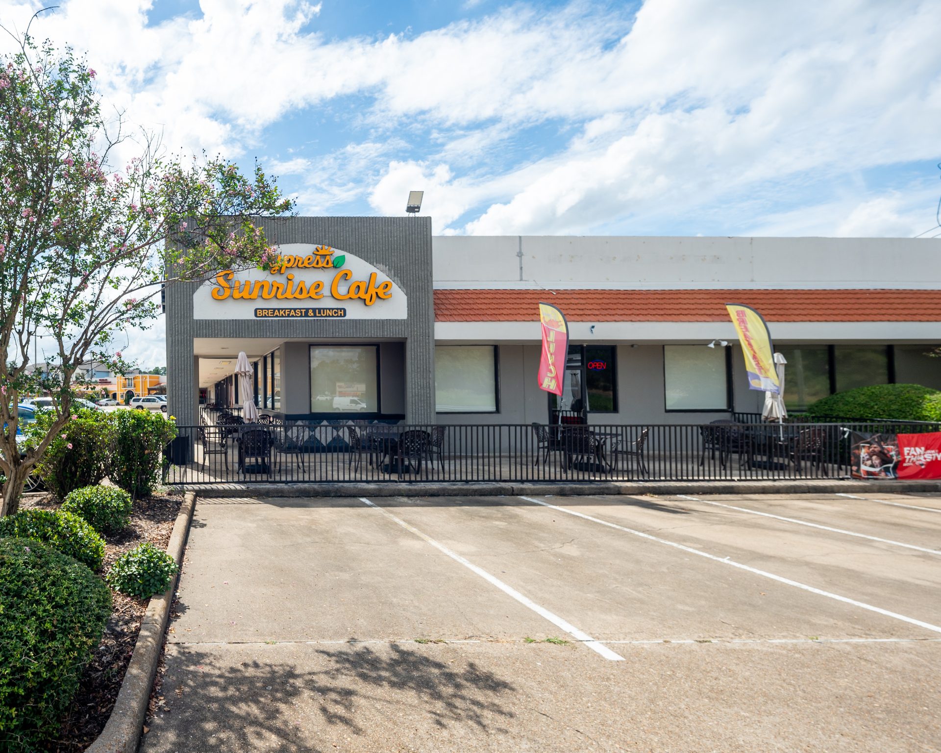 A welcoming corner in Cypress